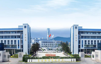 襄陽(yáng)職業(yè)技術(shù)學(xué)院